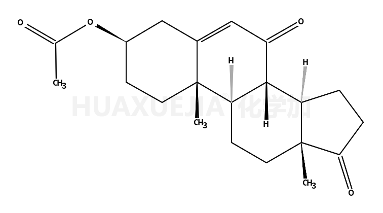 7-酮基去氢表雄酮醋酸酯