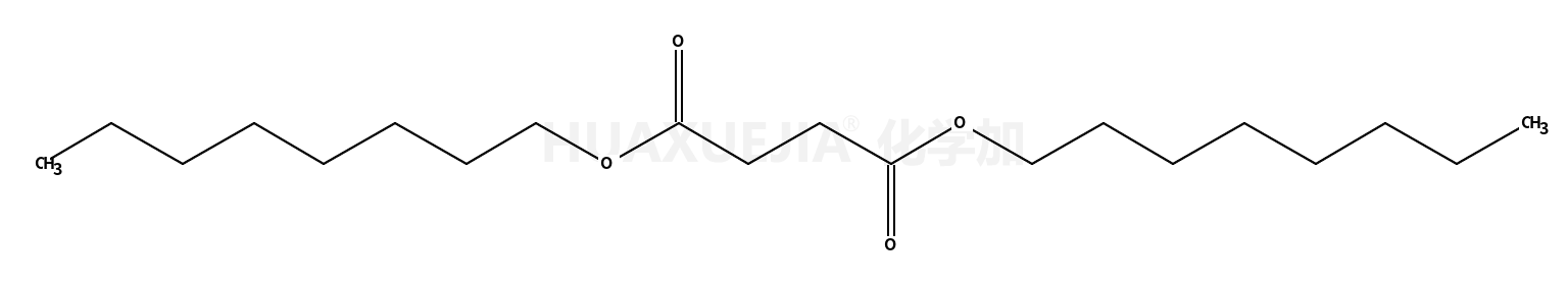 皮脂酸二辛酯