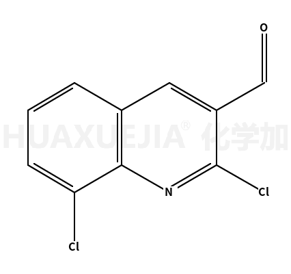 2,8-二氯喹啉-3-甲醛