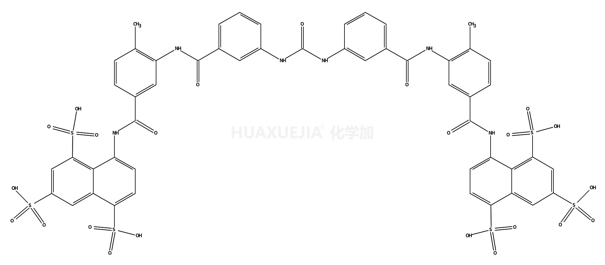 苏拉明