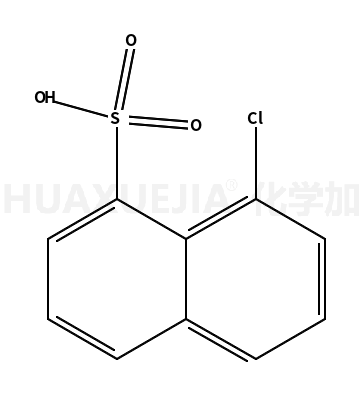 8-氯萘-1-磺酸