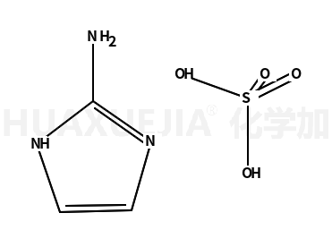 2-氨基咪唑硫酸鹽