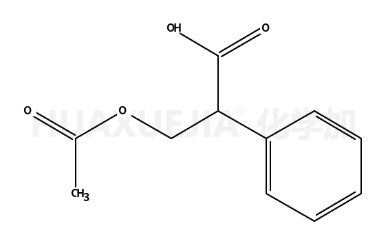 2-苯基-3-乙酰氧基丙酸