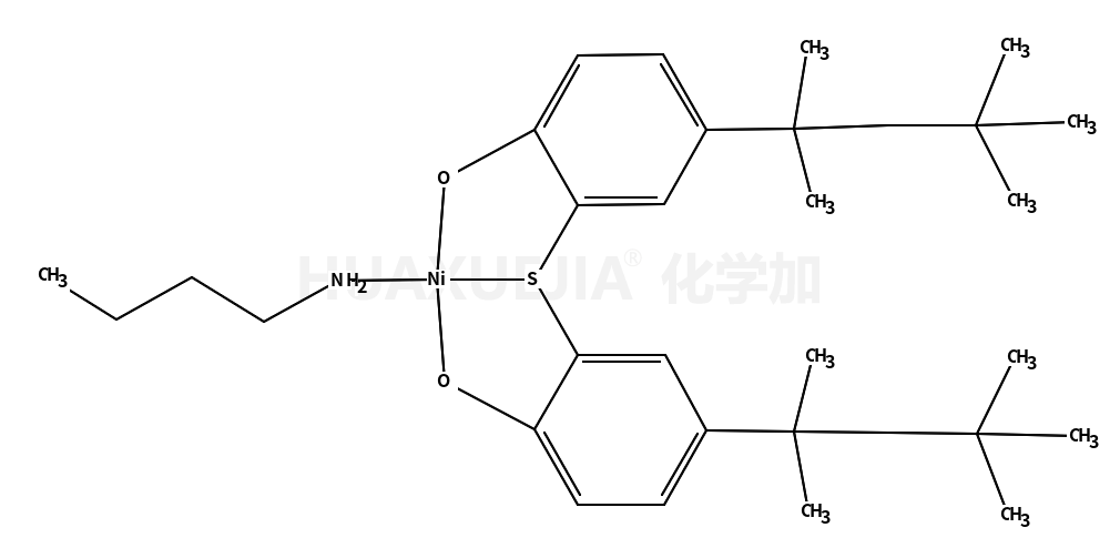 紫外線吸收劑 UV-1084