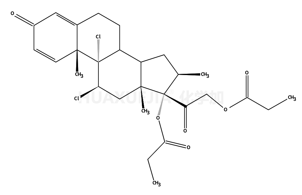 倍氯米松杂质13(丙酸倍氯米松EP杂质O)