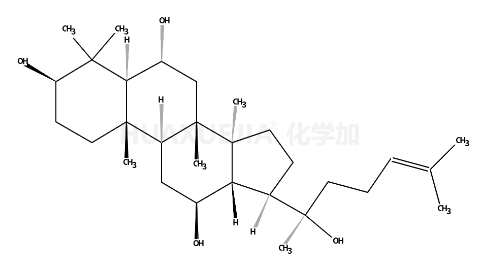 20(R)原人参三醇