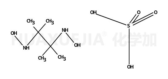 N,N'-(2,3-二甲基丁烷-2,3-二基)雙(羥胺)硫酸鹽