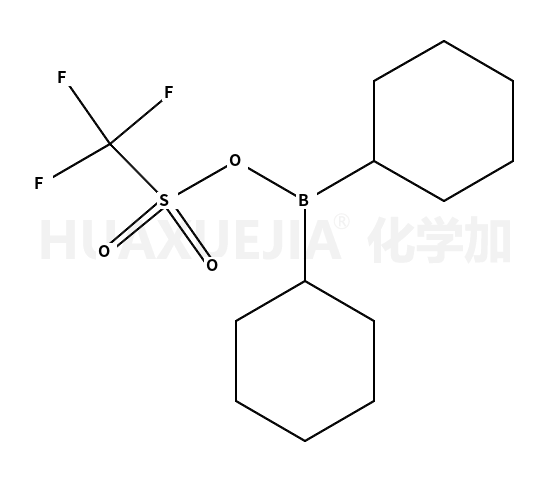 双环己基(三氟甲烷磺酰氧基)硼烷