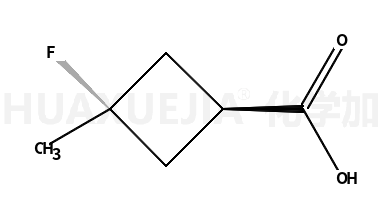 反式-3-氟-3-甲基环丁-1-羧酸