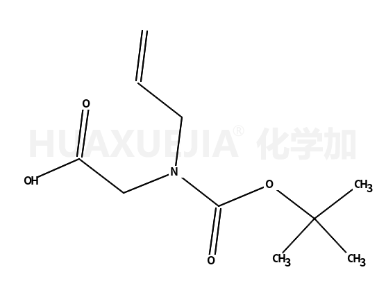 2-(烯丙基(叔丁氧基羰基)氨基)乙酸