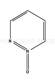 哒嗪 1-氧化物