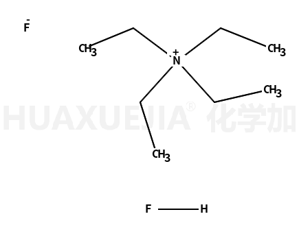 四乙基氟化铵四氢氟酸盐