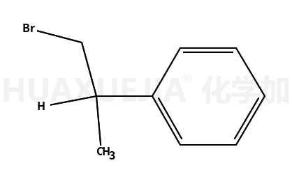 β-溴代异丙基苯