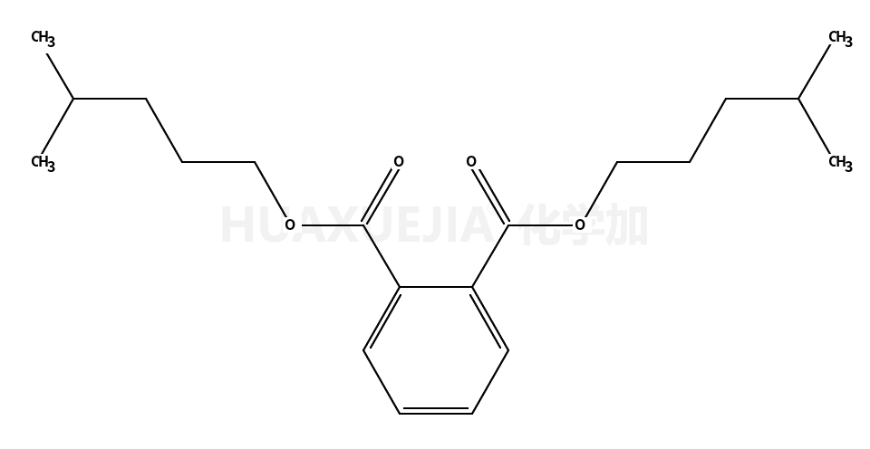 146-50-9结构式