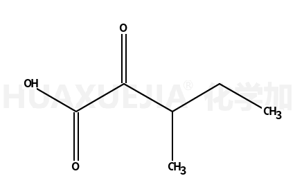 3-甲基-2-氧基戊酸