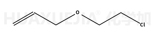 3-(2-氯乙氧基)-丙烯