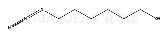 6-叠氮基-1-己醇