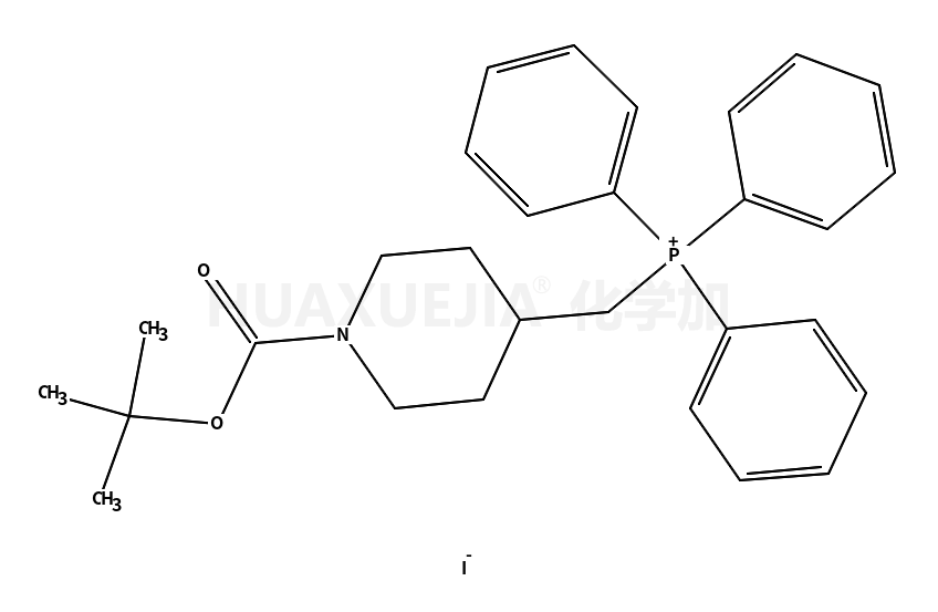 ((1-(叔丁氧基羰基)哌啶-4-基)甲基)三苯基碘化工膦