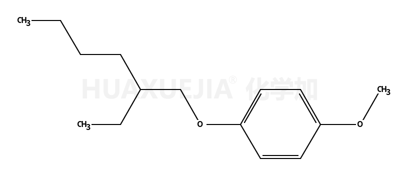 1-[(2-乙基己基)氧]-4-甲氧基苯