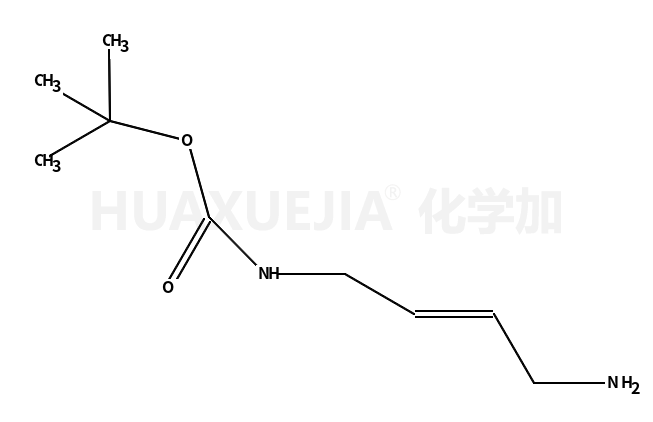 1-N-Boc-2-反式-丁烯-1,4-二胺