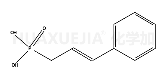 肉桂基膦酸