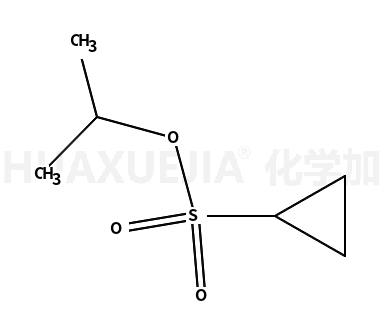 环丙基磺酸异丙酯