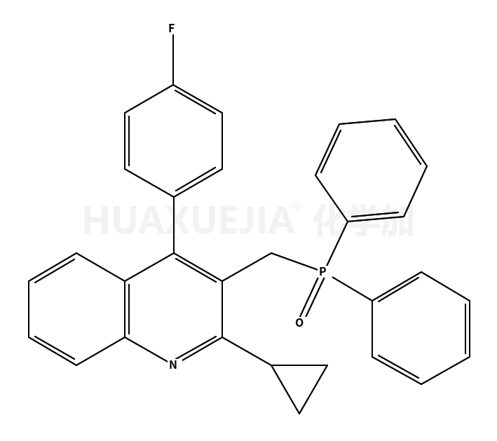 2-环丙基-4-(4-氟苯基)-3-喹啉甲基二苯基氧膦
