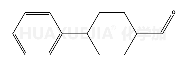 4-苯基环己烷甲醛