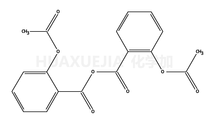 2-(乙酰氧基)苯甲酸酐