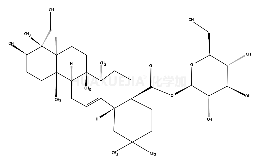 丙酸,3-(2-吡啶基硫代)-,酰肼 (9CI)