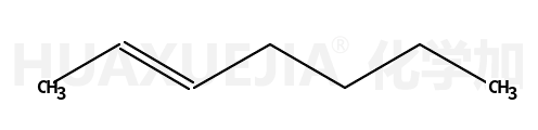 反-2-庚烯