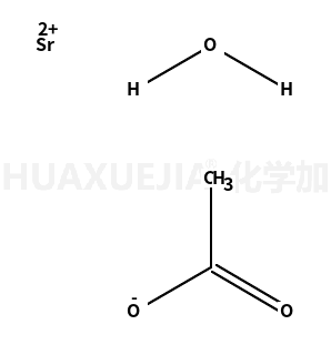 半水醋酸锶