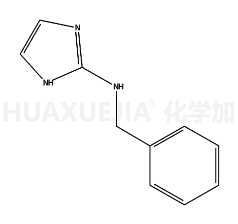 N-苄基-1H-咪唑-2-胺