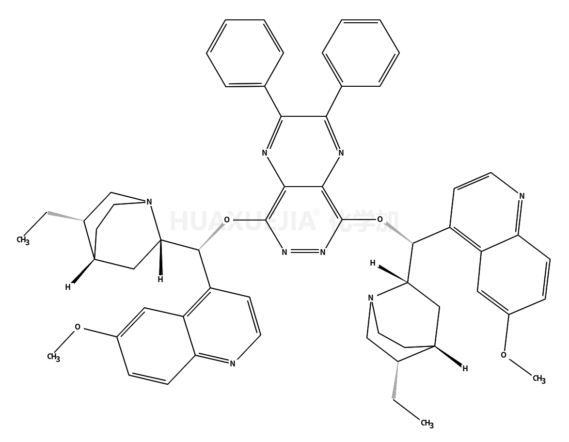 氢化奎尼定 5,8-(2,3-二苯基吡嗪并[2,3-D]吡嗪)二醚