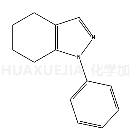1-苯基-4,5,6,7-四氢-1H-吲唑