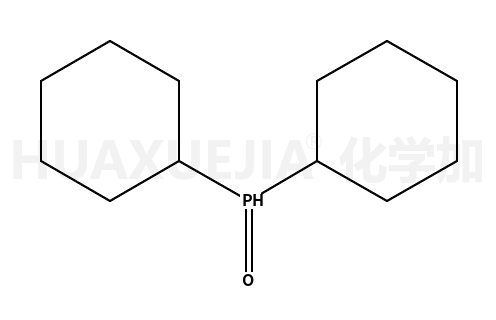 二环己基氧化膦