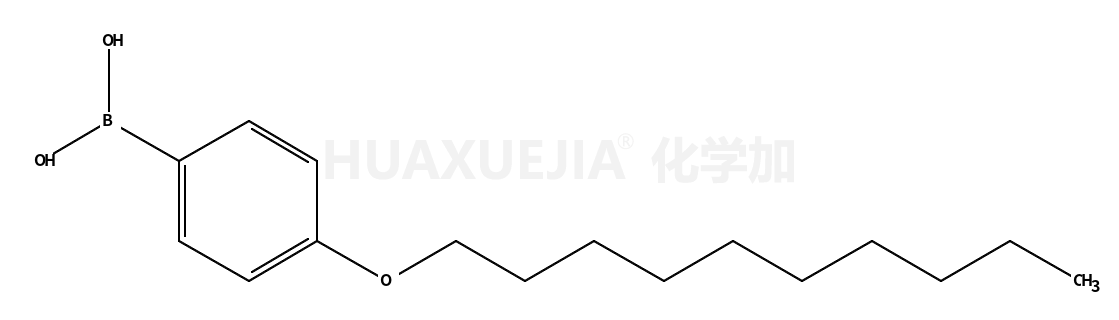 (4-(癸氧基)苯基)硼酸