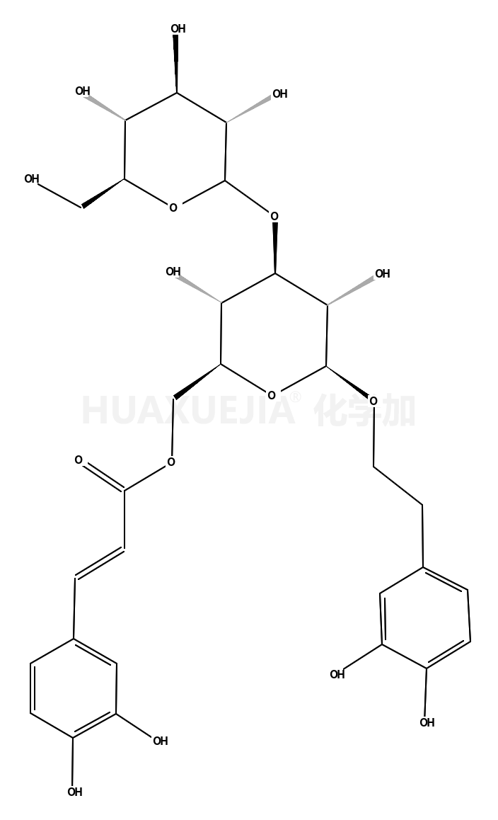 b-D-吡喃葡萄糖苷,2-(3,4-二羟基苯基)乙基 3-O-b-D-吡喃葡萄糖基-,  6-[(2E)-3-(3,4-二羟基苯基)-2-丙烯酸酯]