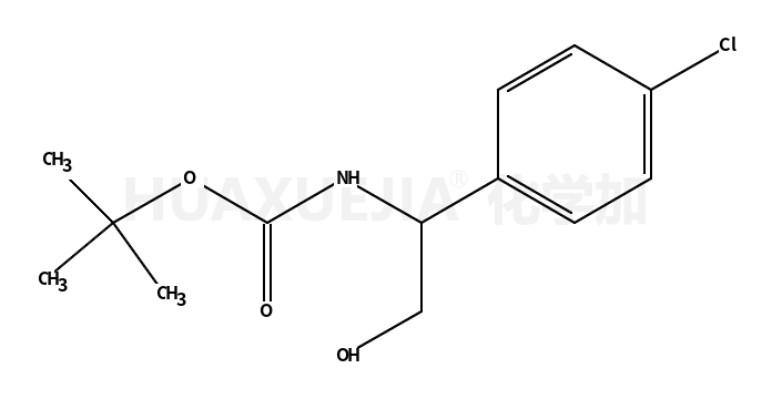 N-Boc-对氯苯甘氨醇