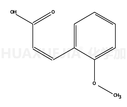 顺-2-甲氧基肉桂酸