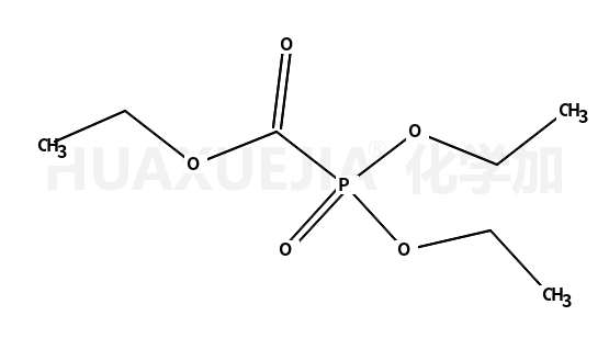 二乙氧基膦酰基甲酸乙酯