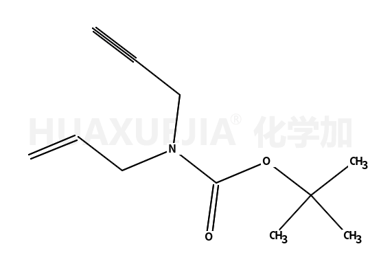 2-丙烯基-2-丙炔氨基甲酸叔丁酯