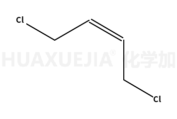 顺-1,4-二氯-2-丁烯