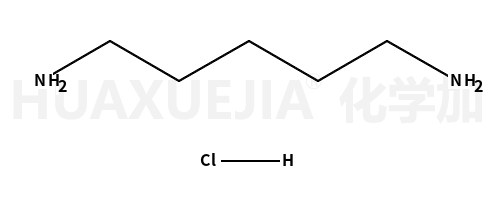 1,5-戊二胺盐酸盐