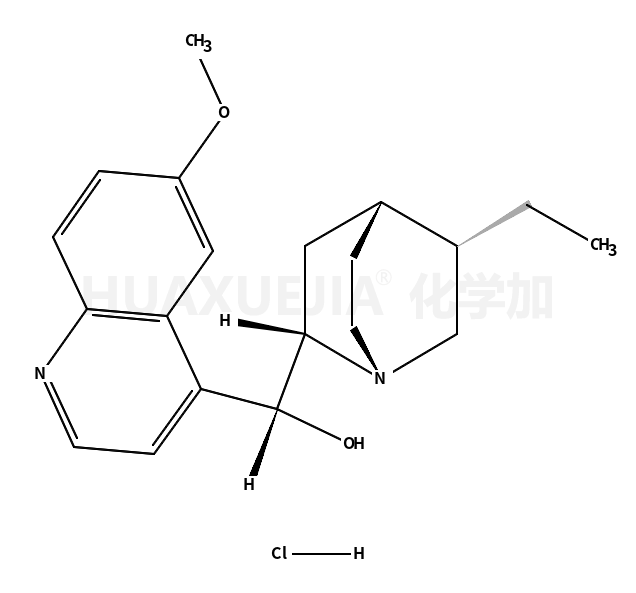 hydroquinidine hydrochloride