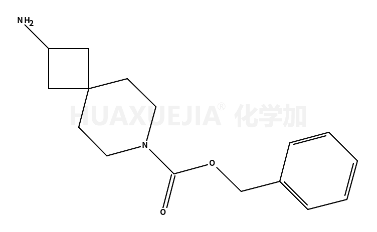 2-氨基-7-氮杂螺[3.5]壬烷-7-羧酸苄酯
