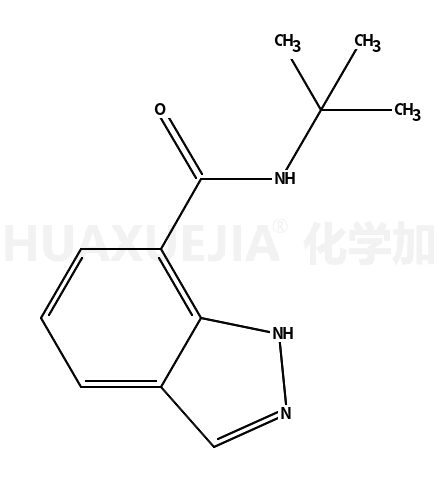 N-叔丁基-1H-吲唑-7-羧酰胺