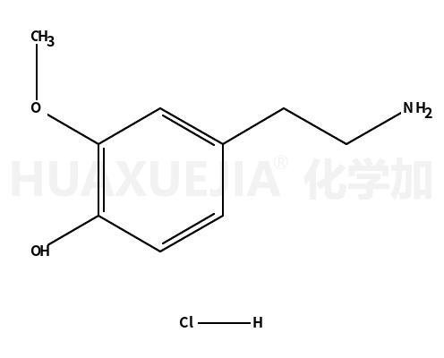 2-甲氧基-4-(2-氨基乙基)苯酚