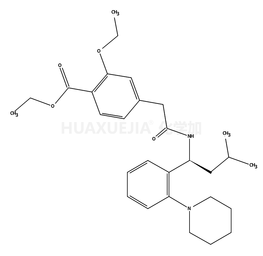 瑞格列奈杂质E