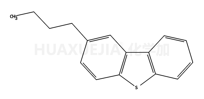 2-丁基二苯并噻吩